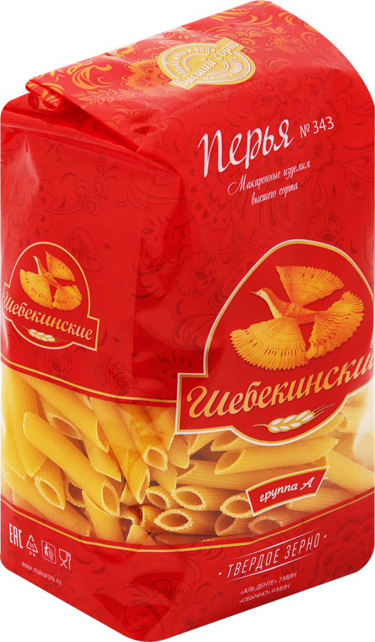 Макароны ШЕБЕКИНСКИЕ Витой рожок №388 группа А, 450г, превью