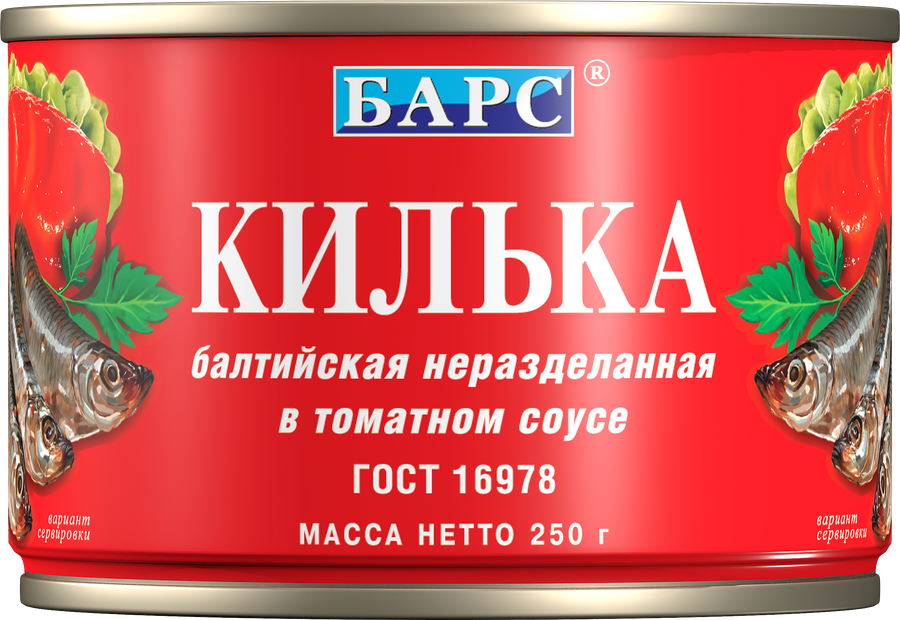 Килька Балтийская БАРС в томатном соусе, неразделанная, 250г, превью