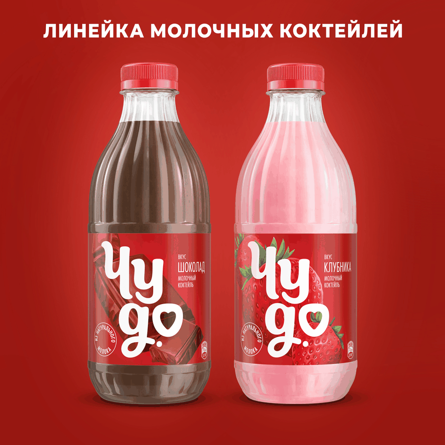 Коктейль молочный ЧУДО Клубника 2%, без змж, 950г, превью