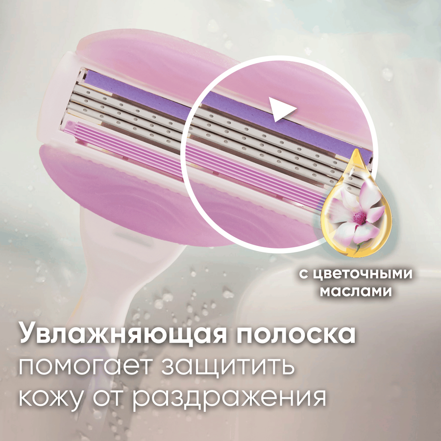 Кассеты сменные для бритья GILLETTE Venus Comfortglide Breeze, 4шт, предпросмотр