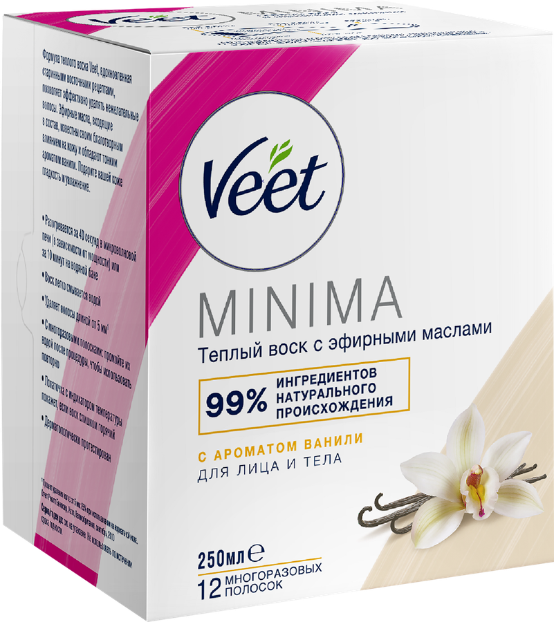 Воск для эпиляции VEET теплый, 250мл, превью