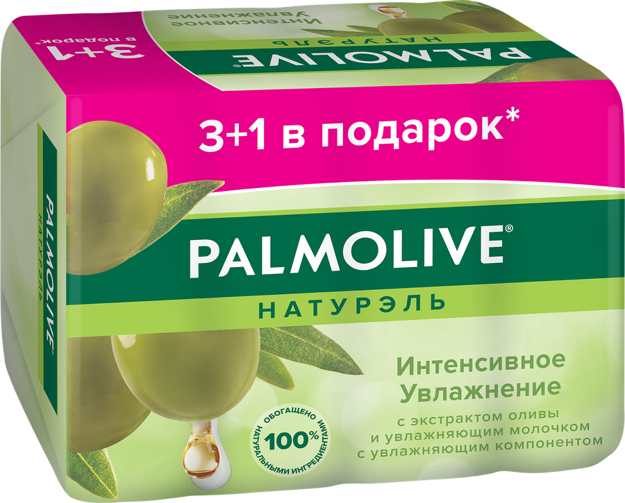 Туалетное мыло PALMOLIVE Натурэль Интенсивное увлажнение с экстрактом оливы и увлажняющим молочком, 4х90г, предпросмотр