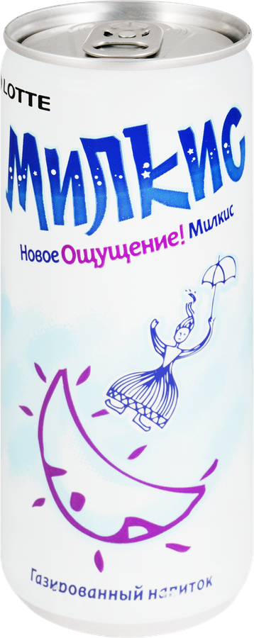 Напиток LOTTE Милкис Original газированный, 0.25л, превью