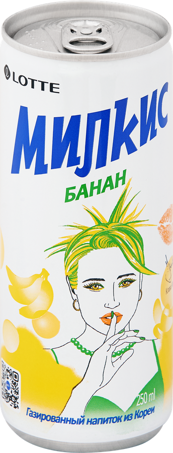 Напиток LOTTE Милкис Banana газированный, 0.25л, предпросмотр