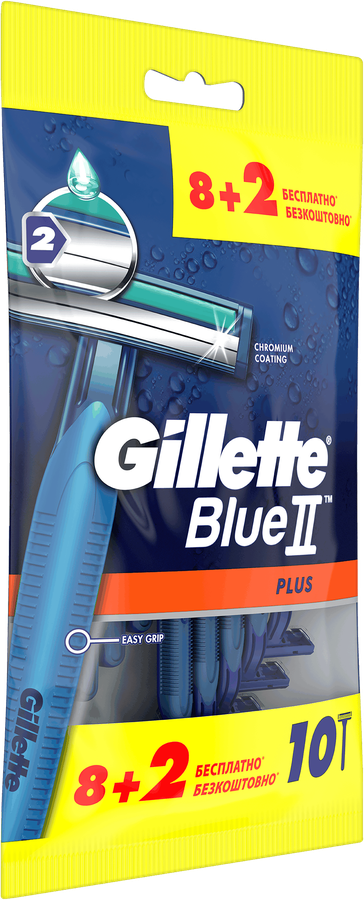 Станок для бритья одноразовый GILLETTE Blue II Plus, 8+2шт, предпросмотр