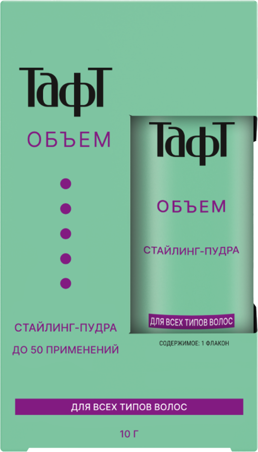 Стайлинг-пудра для волос ТАФТ Объем, 10мл, превью