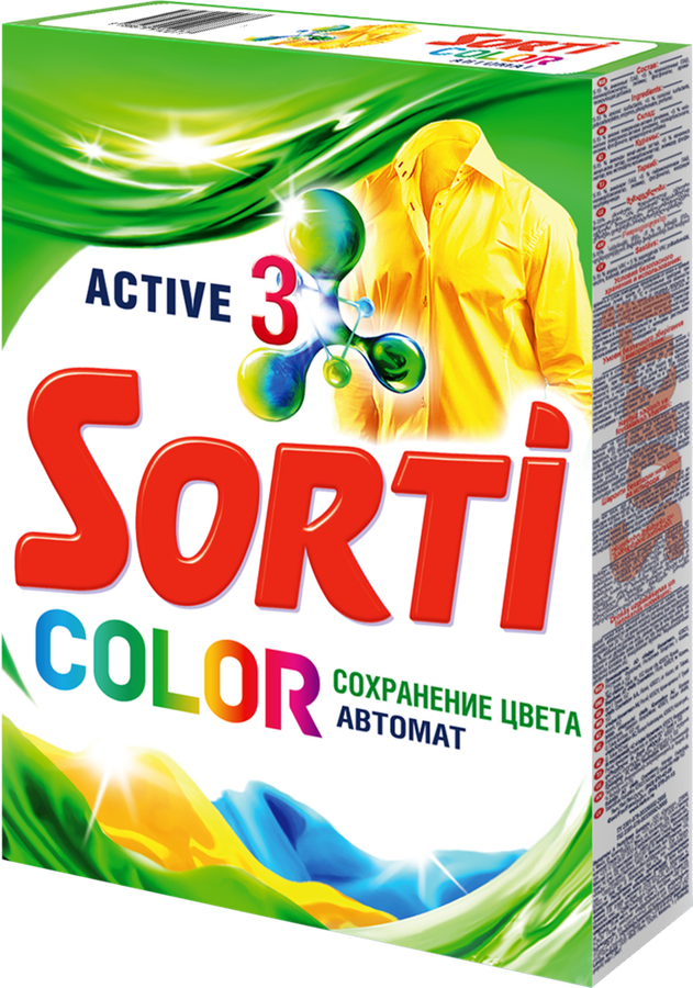 Стиральный порошок SORTI Color, автомат, 350г, предпросмотр