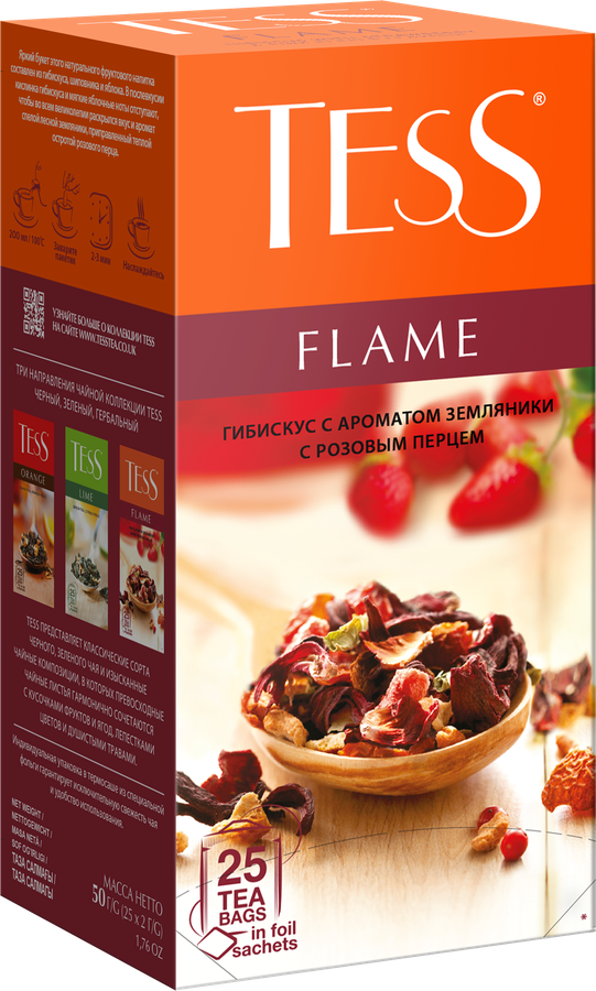 Напиток чайный TESS Flame Гибискус с ароматом земляники и розовым перцем, 25шт, превью