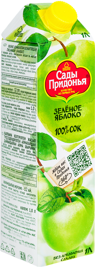 Сок САДЫ ПРИДОНЬЯ Зеленое яблоко осветленный восстановленный, 1л, предпросмотр