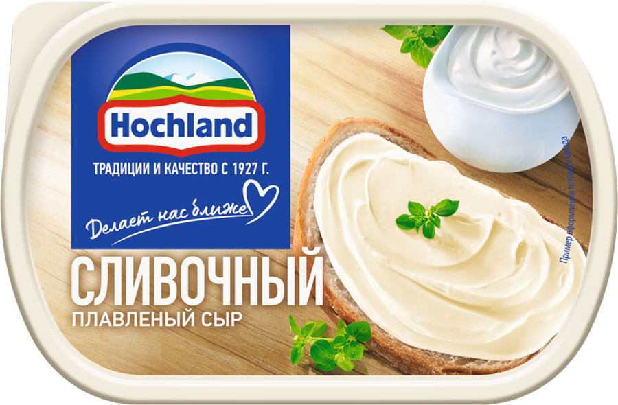 Сыр плавленый HOCHLAND сливочный 55%, без змж, 200г, превью