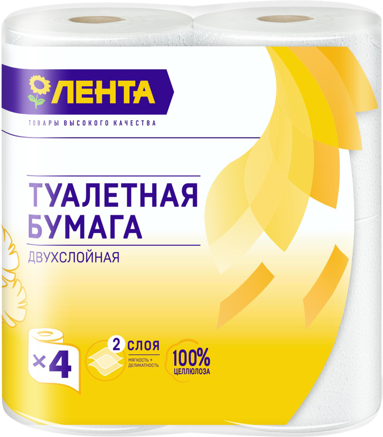 Бумага туалетная ЛЕНТА 2 слоя, 4шт, предпросмотр