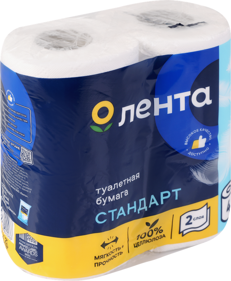 Бумага туалетная ЛЕНТА 2 слоя, 4шт, предпросмотр
