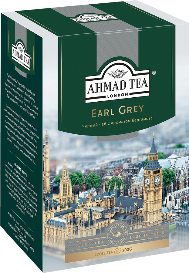 Чай черный AHMAD TEA Earl Grey с бергамотом байховый листовой, 200г, предпросмотр