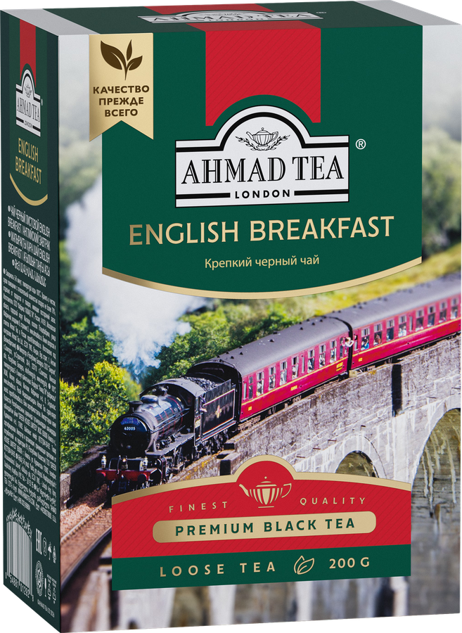 Чай черный AHMAD TEA English Breakfast листовой, 200г, предпросмотр