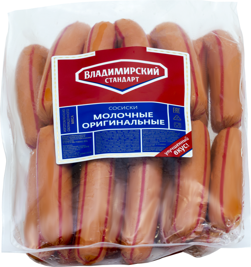 Сосиски ВЛАДПРОДУКТ Молочные Оригинальные, весовые, предпросмотр