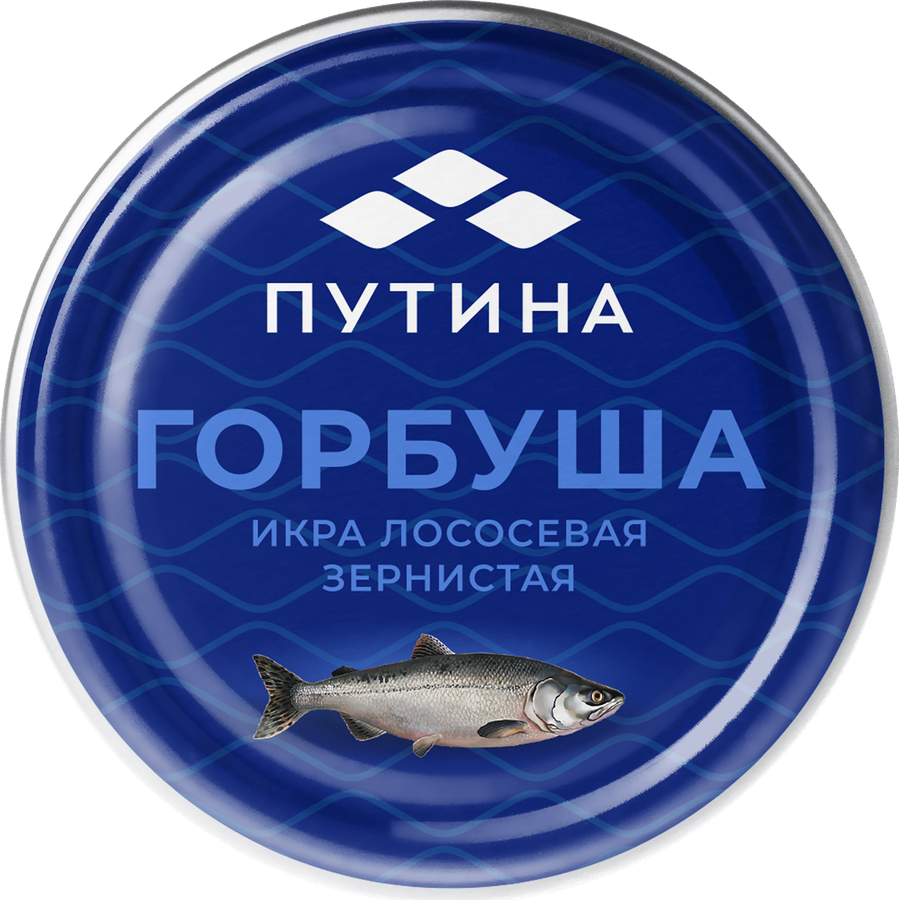 Икра лососевая ПУТИНА зернистая, 330г, предпросмотр