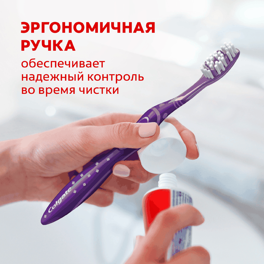 Зубная щетка COLGATE Макс Блеск, средней жесткости, 1+1, 2шт, превью