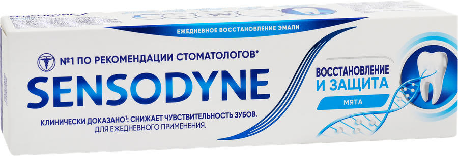 Зубная паста SENSODYNE Восстановление и защита, для чувствительных зубов, 75мл, превью