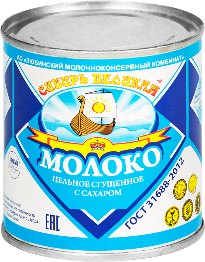 Молоко сгущенное СИБИРЬ ВЕЛИКАЯ цельное с сахаром без змж ГОСТ, 380г, предпросмотр