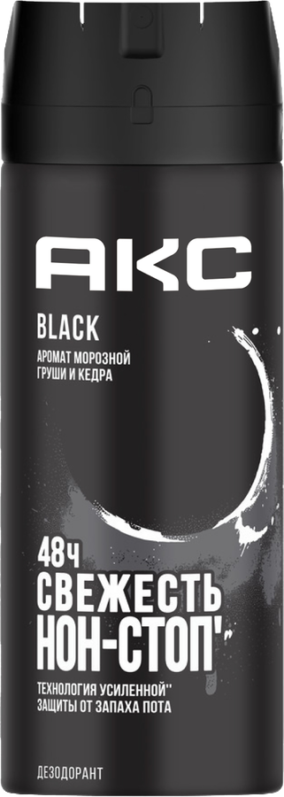 Дезодорант-антиперспирант спрей мужской АКС Black, 150мл, предпросмотр