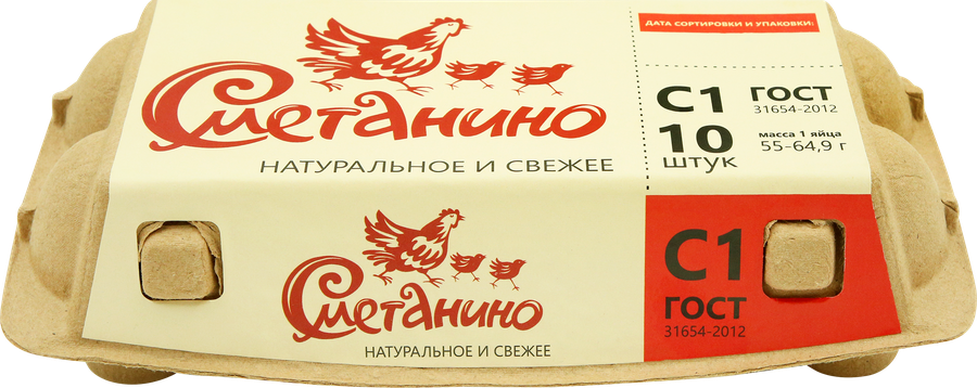 Яйцо куриное СМЕТАНИНО С1, 10шт, предпросмотр