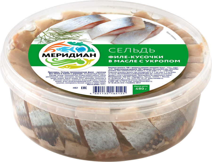 Сельдь МЕРИДИАН филе-кусочки в масле с укропом, 480г, предпросмотр