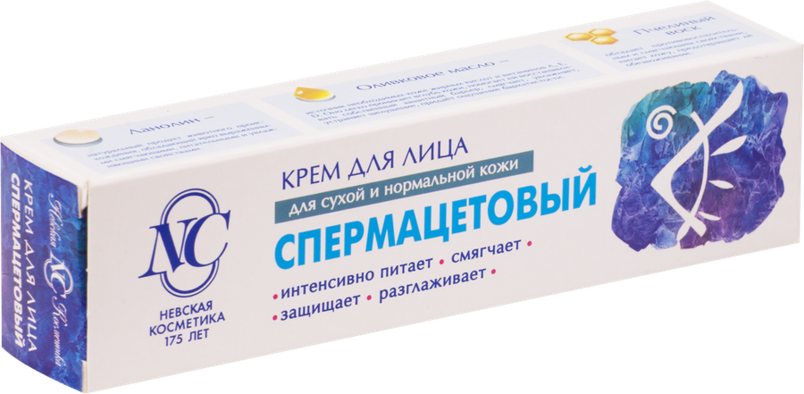 Крем для лица НЕВСКАЯ КОСМЕТИКА Спермацетовый, для сухой и нормальной кожи, 40мл, превью