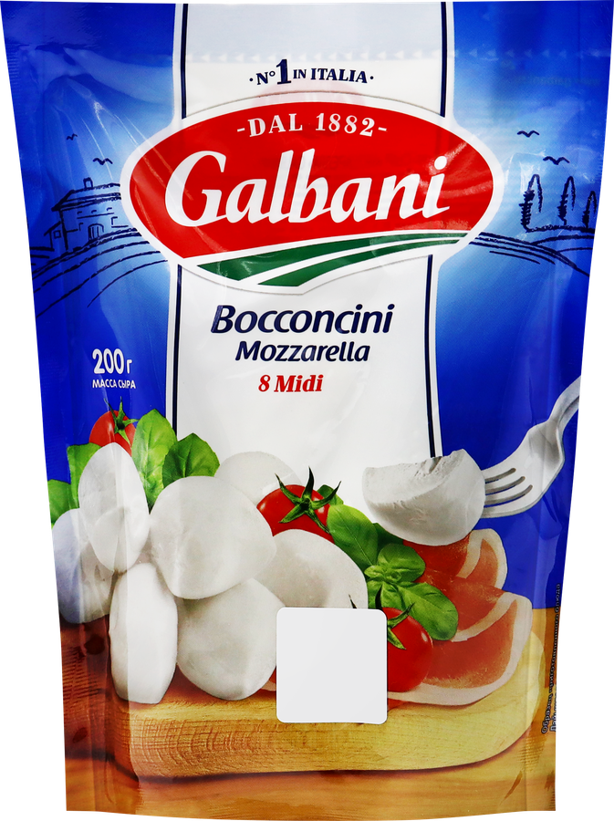 Сыр GALBANI Mozzarella Bocconcini 45%, без змж, вес сыра 200г, вес с рассолом 420г, превью