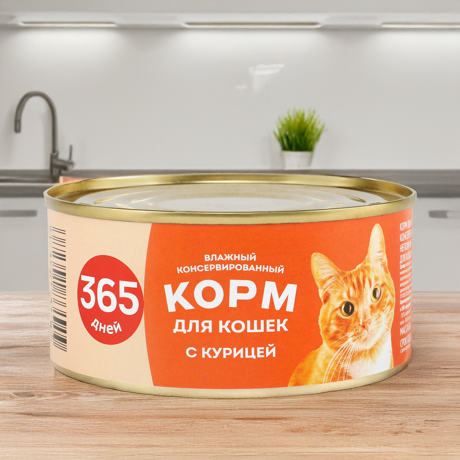 Корм консервированный для кошек 365 ДНЕЙ Цыпленок, 325г, предпросмотр