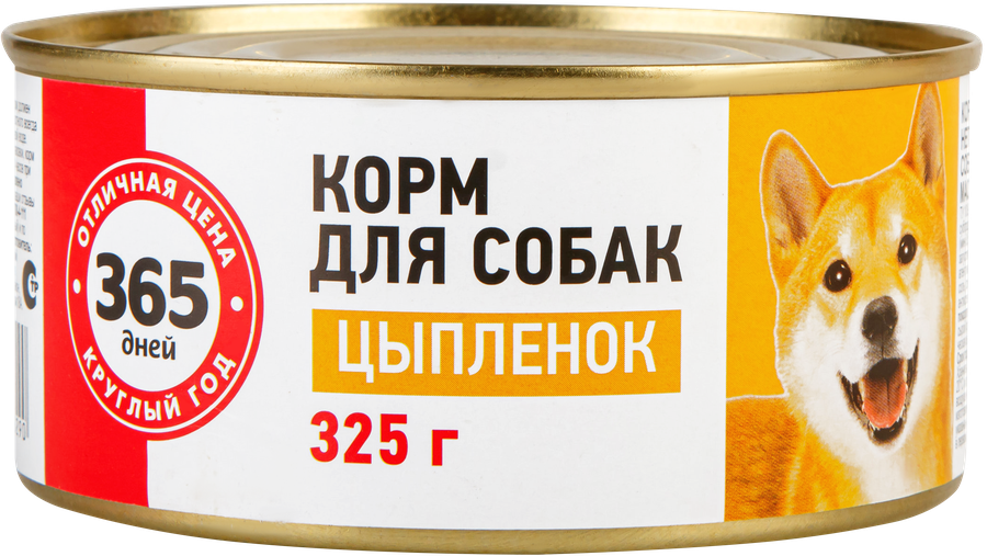 Корм консервированный для собак 365 ДНЕЙ Цыпленок, 325г, превью