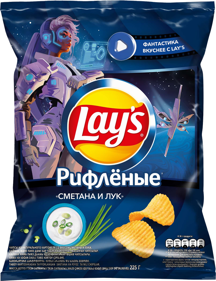 Чипсы картофельные LAY'S Сметана и лук, 225г, предпросмотр