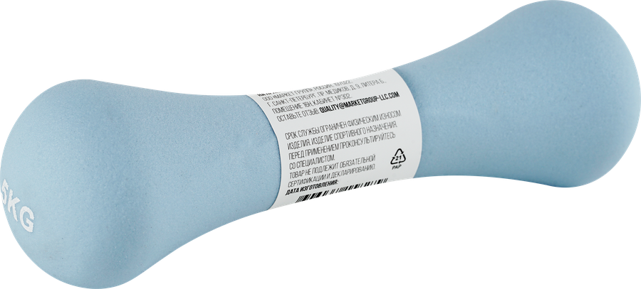 Гантель ACTIWELL 1,5кг неопреновая, голубая, Арт. JW5001B/IR92004-D-1,5kg, предпросмотр