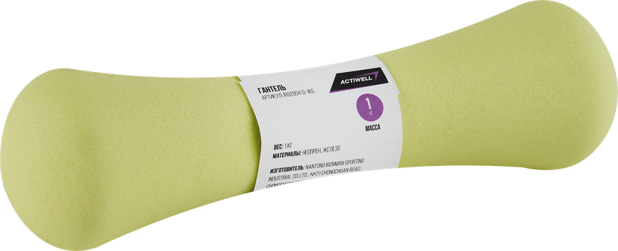 Гантель ACTIWELL 2кг неопреновая, цвета в ассортименте, Арт. JW5001B/IR92004-D-2kg, превью