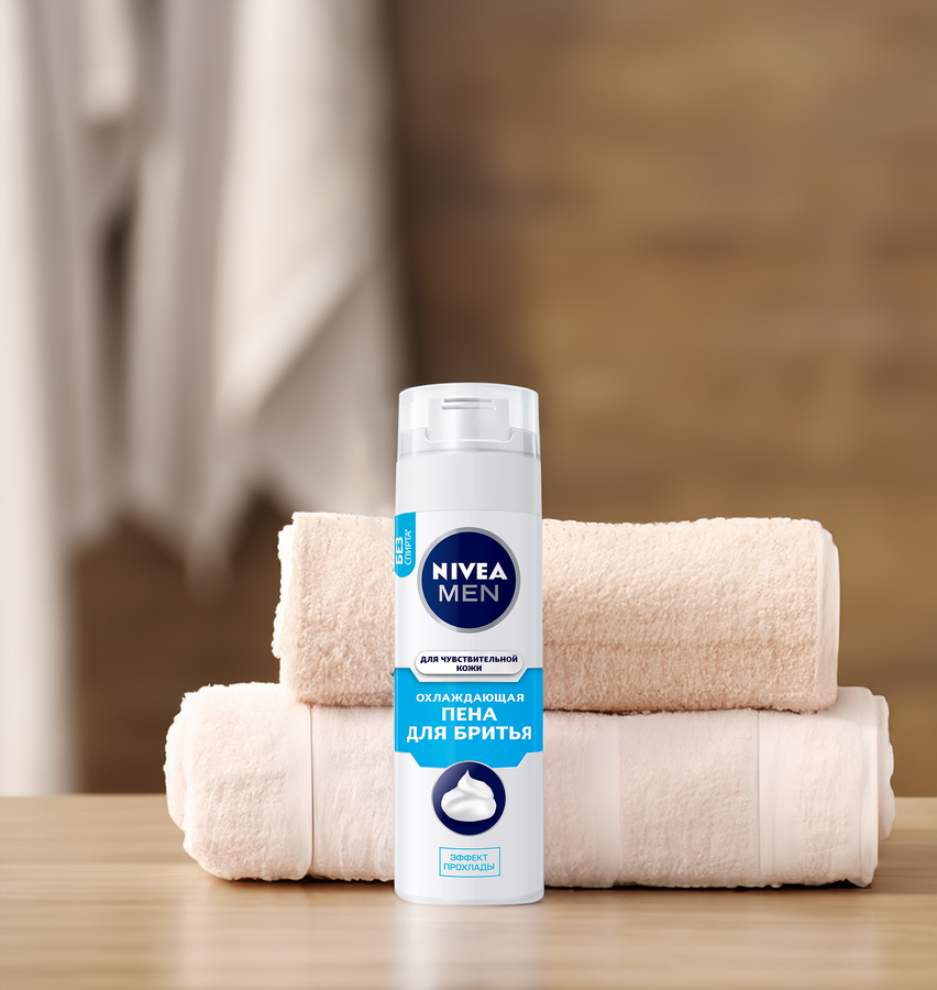 Пена для бритья NIVEA Men Охлаждающая, для чувствительной кожи, 200мл, превью