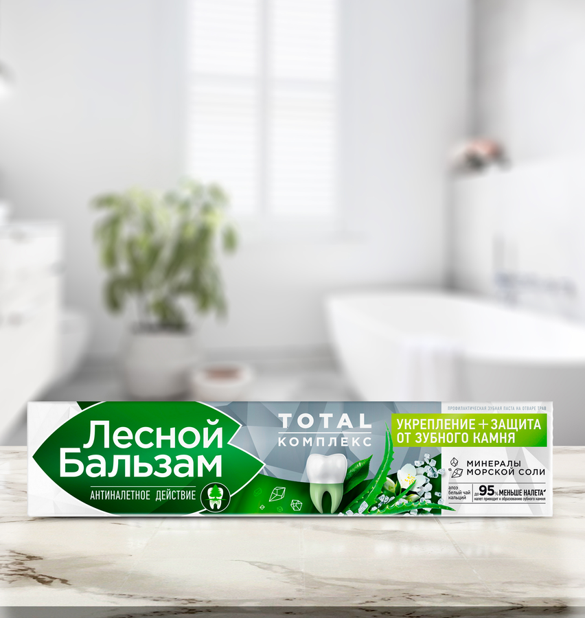 Зубная паста ЛЕСНОЙ БАЛЬЗАМ на отваре трав с экстрактом алоэ вера и белого чая профилактическая, 75мл, превью