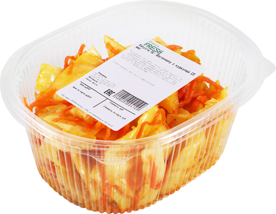 Капуста ЛЕНТА FRESH По-восточному с куркумой, весовая, превью