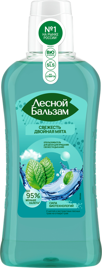 Ополаскиватель для десен ЛЕСНОЙ БАЛЬЗАМ Тройной эффект Экстрасвежесть с мятой и экстрактами лесных трав на отваре трав, 400мл, превью