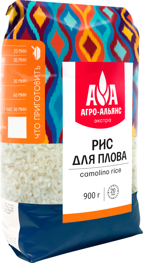 Рис для плова АГРО-АЛЬЯНС Экстра, 900г, превью