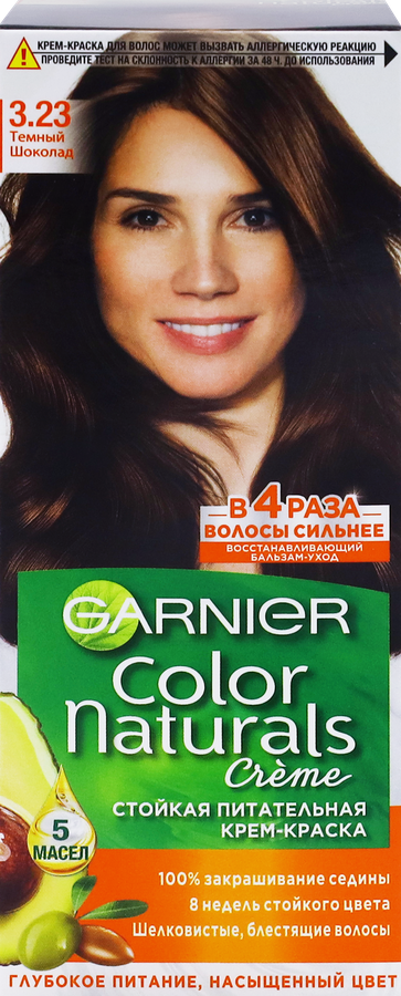 Краска для волос COLOR NATURALS 3.23 Темный шоколад, с 3 маслами, 110мл, предпросмотр