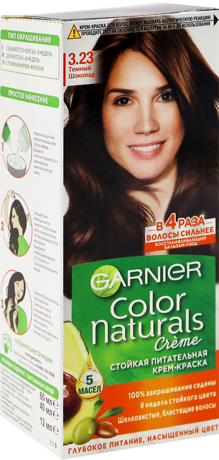 Краска для волос COLOR NATURALS 3.23 Темный шоколад, с 3 маслами, 110мл, предпросмотр