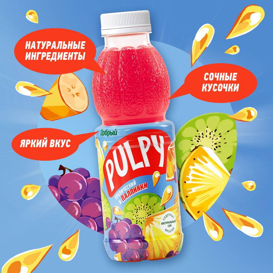 Напиток сокосодержащий ДОБРЫЙ Pulpy Тропический с мякотью, 0.45л, превью
