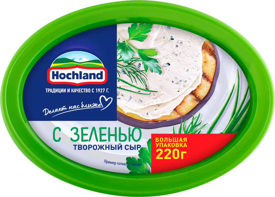 Сыр творожный HOCHLAND с зеленью 60%, без змж, 220г, предпросмотр