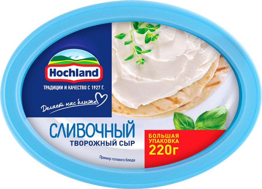 Сыр творожный HOCHLAND сливочный 60%, без змж, 220г, превью