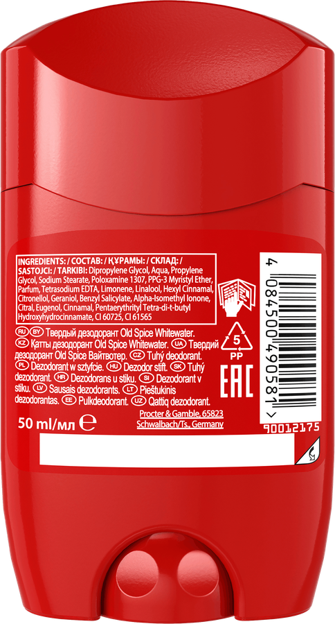 Дезодорант-стик мужской OLD SPICE WhiteWater, 50мл, предпросмотр