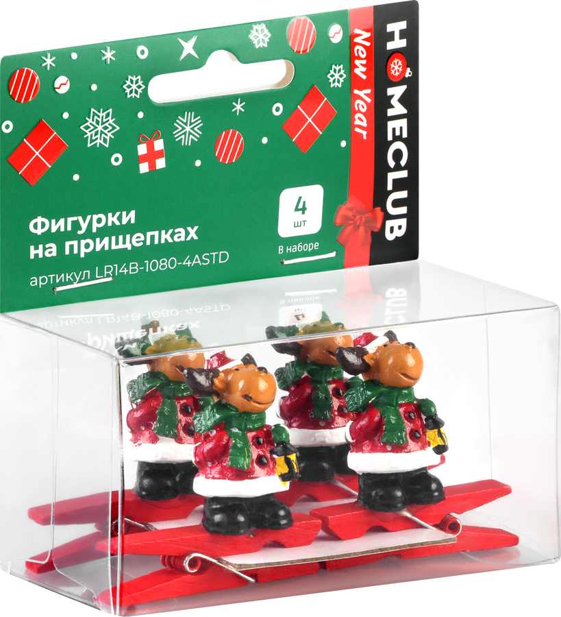 Украшение елочное HOMECLUB Фигурки на прищепках Арт. LR14B-1080-4ASTD, 4шт, превью