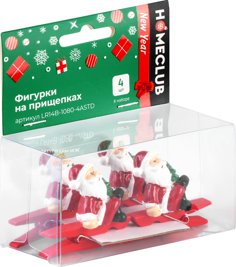 Украшение елочное HOMECLUB Фигурки на прищепках Арт. LR14B-1080-4ASTD, 4шт, предпросмотр