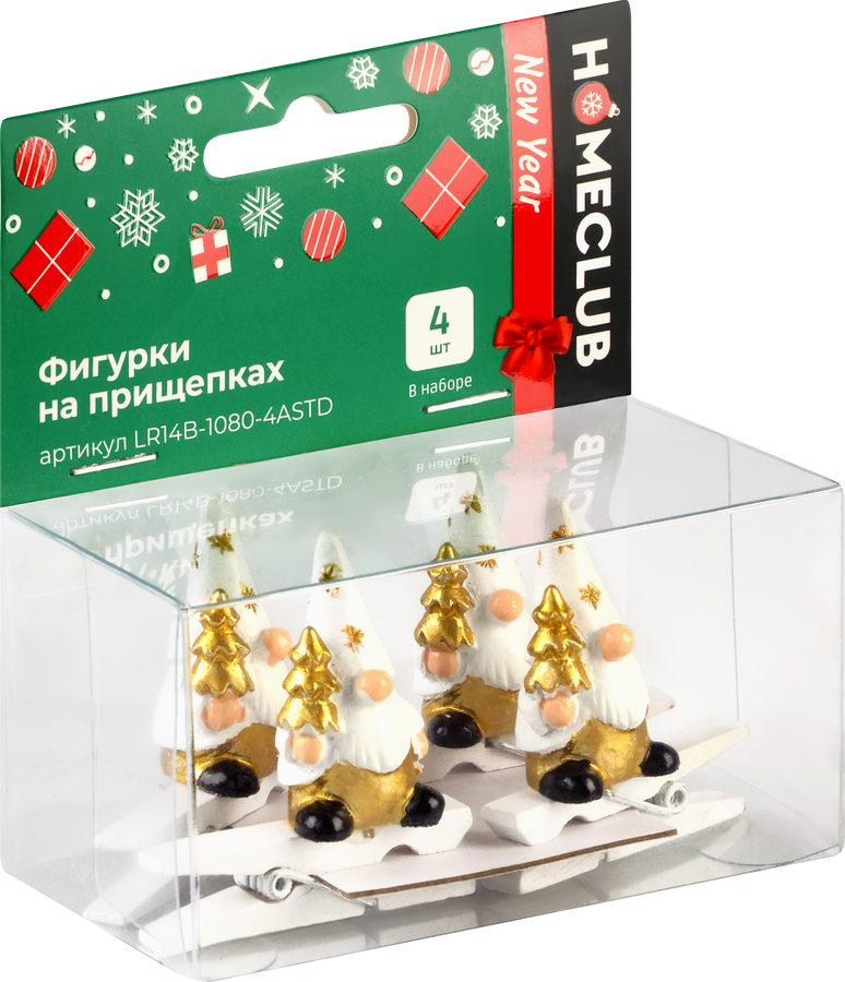 Украшение елочное HOMECLUB Фигурки на прищепках Арт. LR14B-1080-4ASTD, 4шт, предпросмотр
