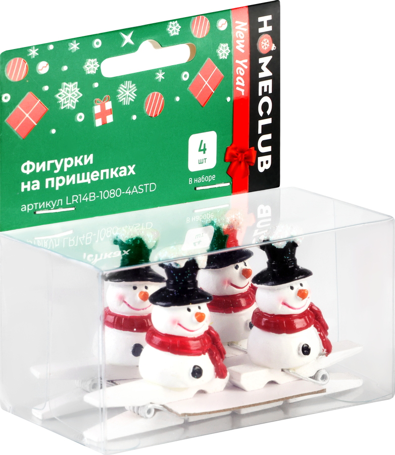 Украшение елочное HOMECLUB Фигурки на прищепках Арт. LR14B-1080-4ASTD, 4шт, предпросмотр