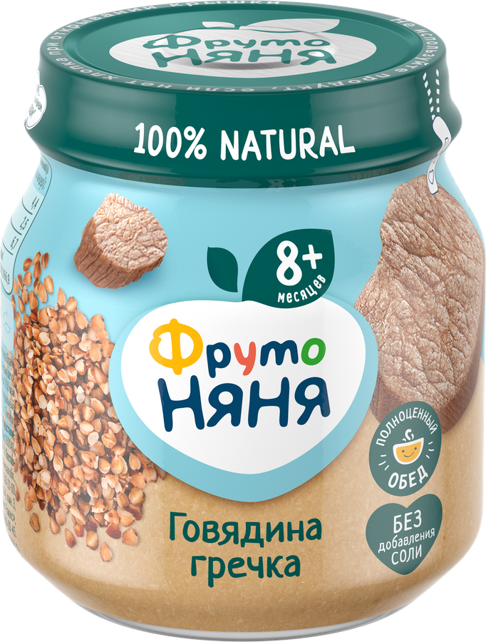 Пюре мясо-растительное ФРУТОНЯНЯ Говядина с гречкой и морковью, с 8 месяцев, 100г, превью
