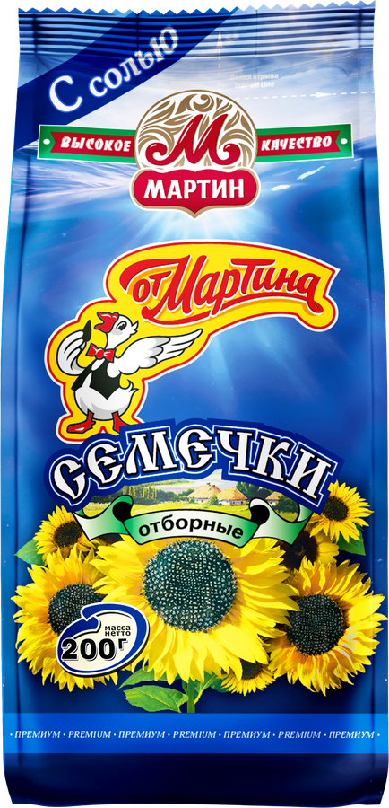Семечки ОТ МАРТИНА с морской солью, 200г, предпросмотр